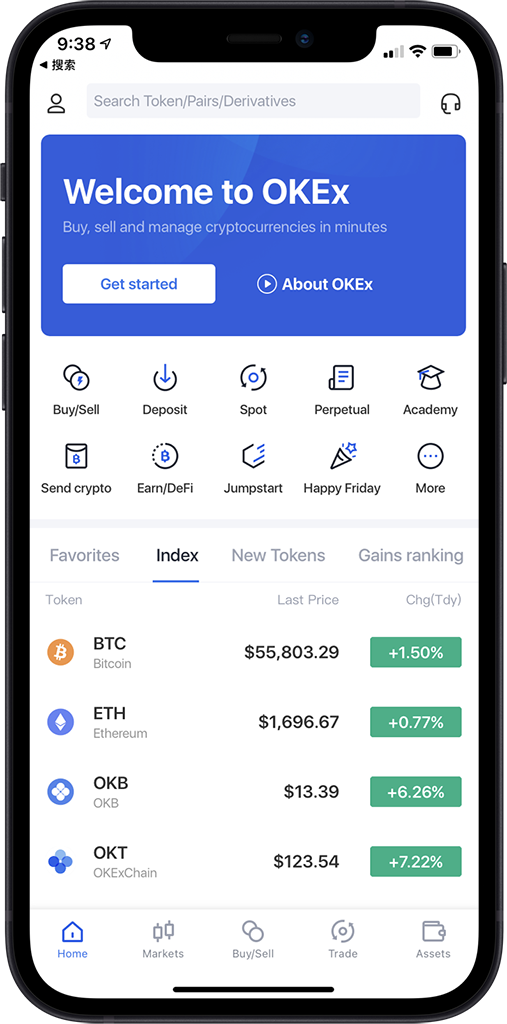 欧易交易所app官方下载_欧易下载_欧易交易所-欧易交易所官方下载